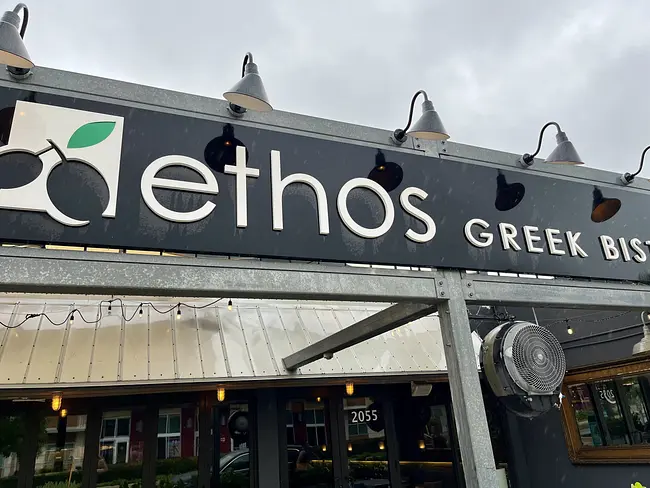 Two Gay Expats - Fort Lauderdale, FL, USA - Wilton Manors - Ethos Greek Bistro
